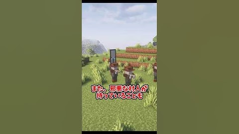 【MOD紹介】　「シンプルなマスケット銃」　#マイクラ #マインクラフト #java #Minecraft