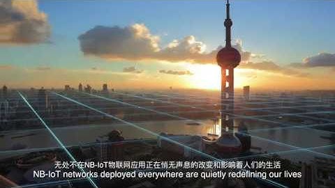 NB-IoT Exploring the Next Blue Ocean Opportunity