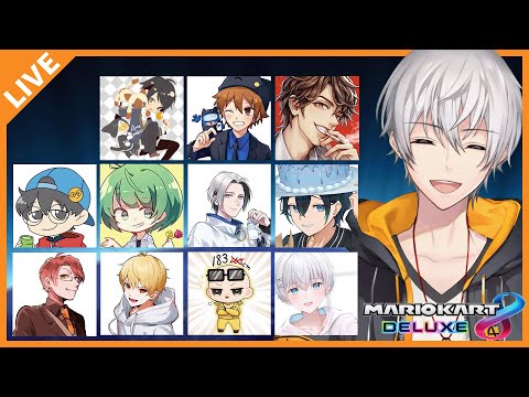 【マリカ】アベレージ主催マリオカート12 03/27【アベレージ/Vtuber】