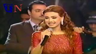 Nawal El Zoghbi El Layali 2000 نوال الزغبي الليالي