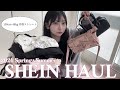 |SHEIN|韓国好き骨格ストレート女による購入品紹介🇰🇷🎀💕流行りのコーデから韓国オンニスタイルまで🌟