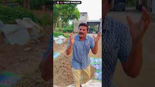 गाय भैंस का Udder, लेवटी, चड्डा बढ़ाने का No.1 देशी फार्मूला👍 Vicky Pansari 📞8222057532 📞9416157532