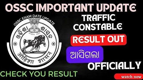 ossc traffic constable result out ll check kara