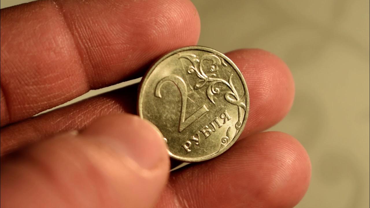 монисто из монет. жетон от монисто. монета. рубль 1740 с монисто. монет хватит.