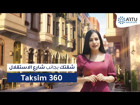 تصویری: قانون حذف هند در سال 1830 چه بود؟