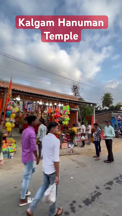 Kalgam Hanuman Temple ,Kalgam Bariyawad,Gujarat #hanuman #temple #india #sriram #bajrangbali
