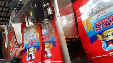 How MY-380 wide plate solid ink roll coding machine work for big plastic bag