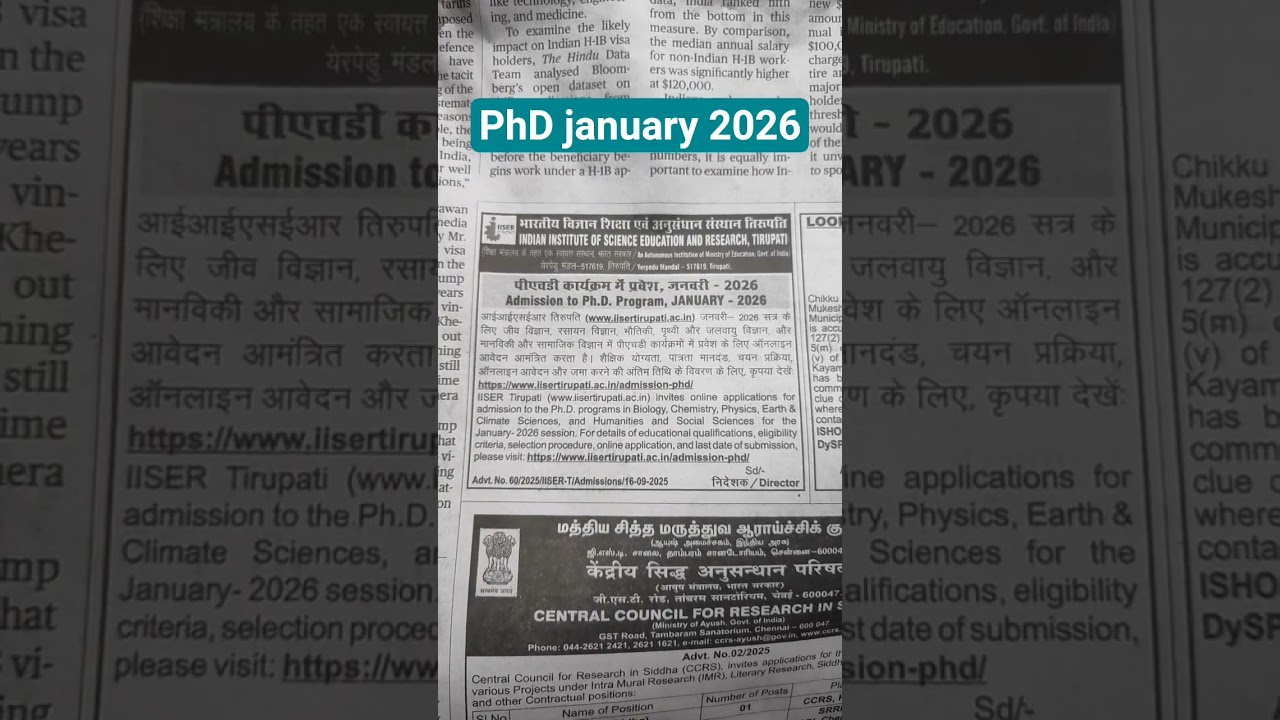 PhD Admission|| 2026