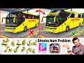 How To Fix Livery Problem Bus Shesha Par Name Nahe Heoa Bus Simulator Indonesia Livery Name Problem 