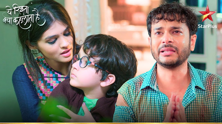 Akshara ने सुनाई Abhir को Abhinav की कहानी! | Yeh Rishta Kya Kehlata Hai