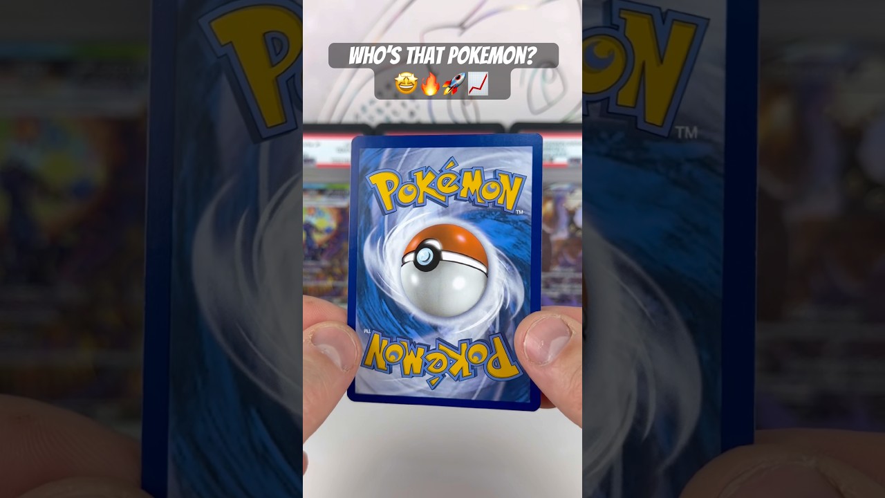 Кто этот покемон? 