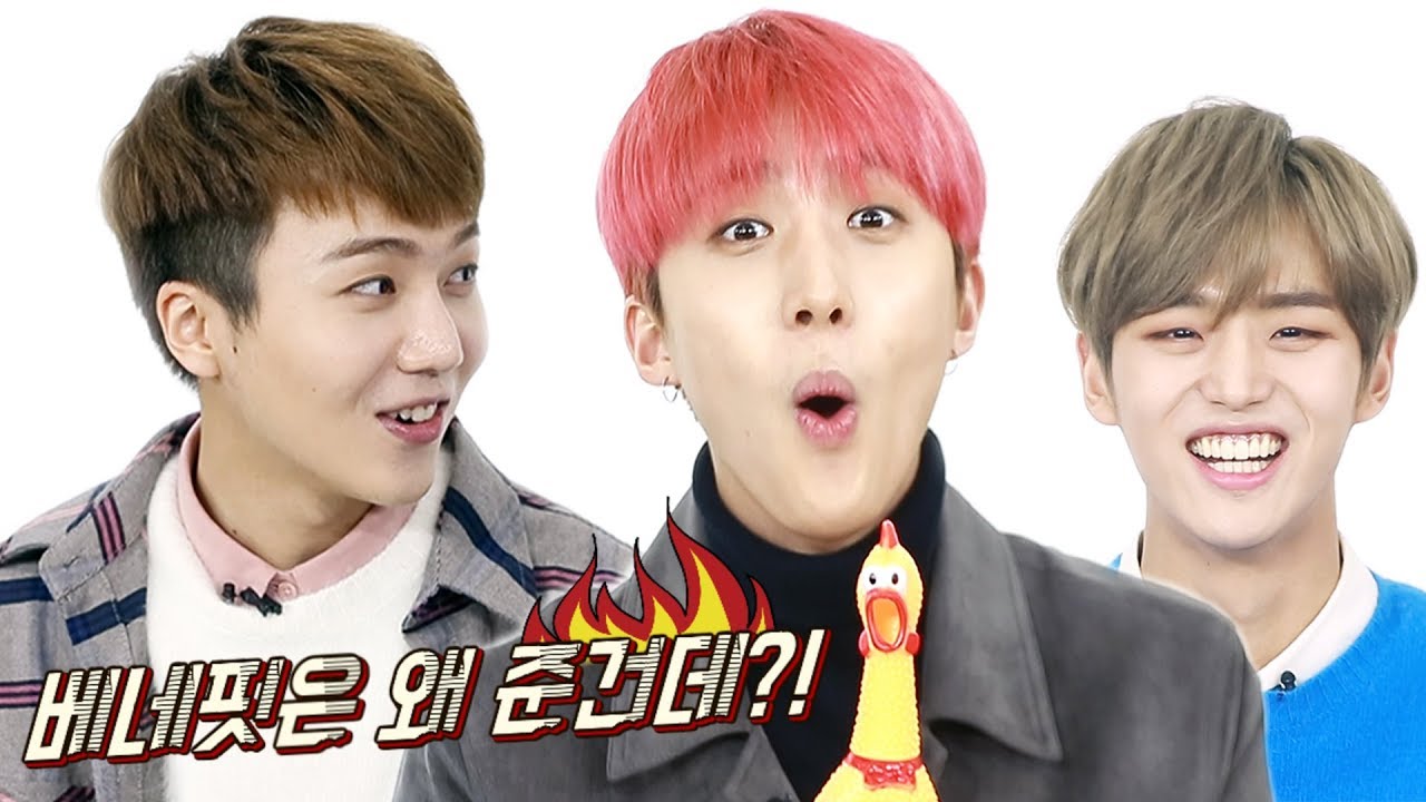 인간노래검색기 PENTAGON 펜타곤ㅣ'이럴거면 베네핏 왜 준건데?!' 역대급으로 치열하다! (진호,후이,홍석)