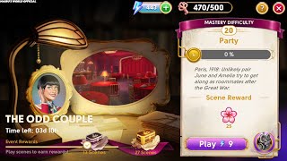 June's Journey Secrets 25r Scene 20 Party Silhouette Mode 4K ULTRA HD Profile