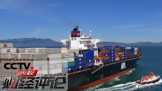 《央视财经评论》聚焦中央经济工作会议 “六稳”如何抓好？结构如何优化？20191212 | CCTV财经