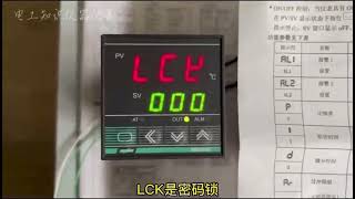 How to set up the thermostat XMTG 3000