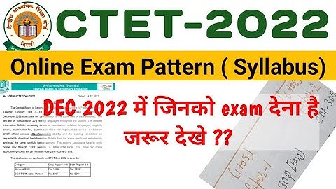 How to Prepare for CTET 2022 || CTET Preparation || CTET Syllabus 2022 || CTET Preparation 2022