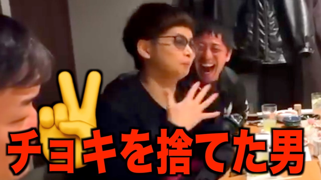 【超頭脳戦】リアルカイジなBKB流しぼりじゃんけん！！