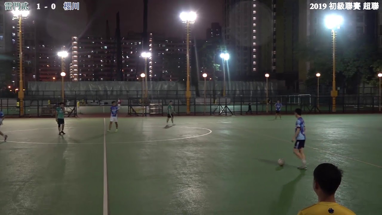 ★初超 W9018   雷門貳 VS 櫻川 精華