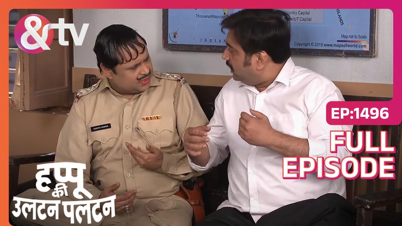 Happu ने shopping के लिए किया Beni को ignore | Happu Ki Ultan Paltan | Full Ep. 1496 | And TV