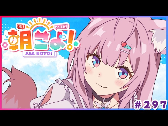 【
