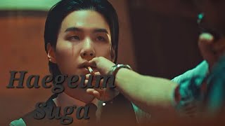 Agust D Haegeum Official Mv 슈가 New Song Agust D, Video Song Haegeum Song Video