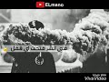 تجرحني هتقسي قلبي مات 