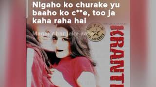 mera dil tu wapas mod de.(Song) [From"kranti"]|#Song ||#Music ||#Entertainment ||#love ||#hitsong
