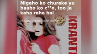 mera dil tu wapas mod de.(Song) [From