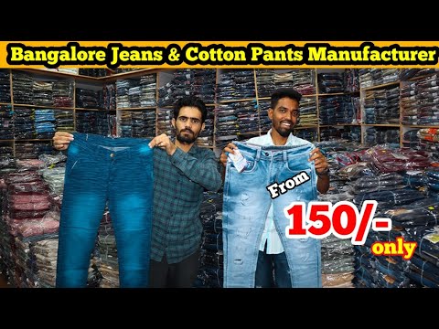 Jeans Manufacturers to Create High-Quality Products | Tex Garment Zone