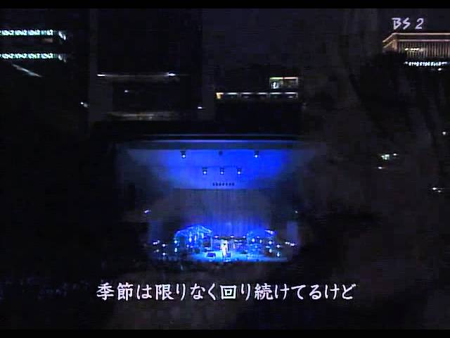 水色UA