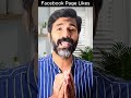 Increase Facebook Page Likes and Followers in 2025 | Facebook Marketing Complete Course for Beginner