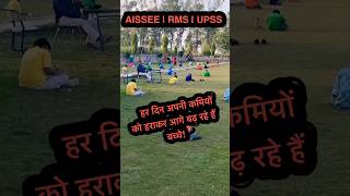 सपनों की ओर रोज़ एक कदम 💯Geometry Defence Academy Hostel Batch #AISSEE2027 #RMS #SainikSchool