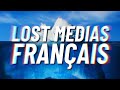 Dcouvrons ensemble liceberg des lost medias franais  vod 1