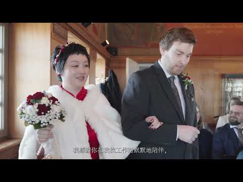 Cinematic Wedding at the Hochzeitsturm in Darmstadt