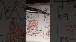 NC Lottery predictions for 1/18 2023 pick 3&4