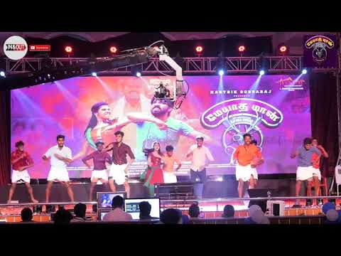 Meyatha Maan - Induja Lovely Dance