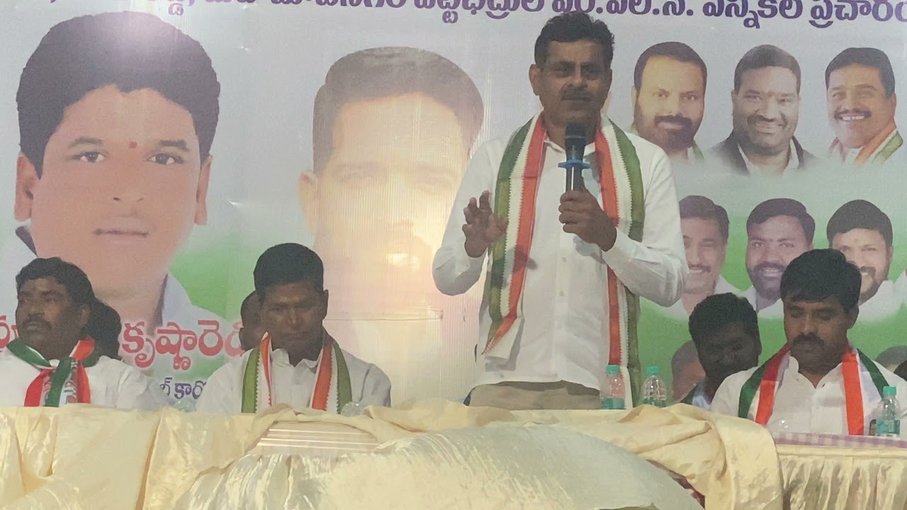 2021 MLC Elections Campaign