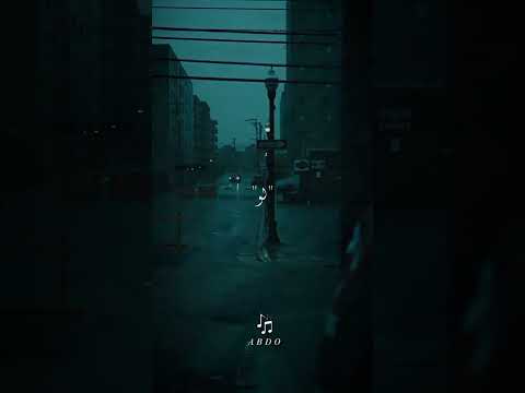 بعيونك عتب حكيلي