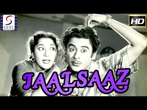 जलसाज l Jaalsaaz l Kishore Kumar, Mala Sinha l 1959 l still