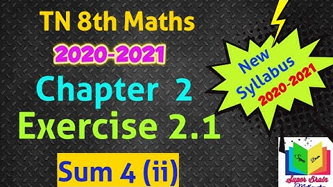 8th maths Chapter 2 Exercise 2.1 sum 4 (ii) |class 8 Maths 2nd chapter | Super brain mathematics