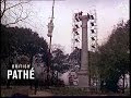 Gardening Revolution (1968) Gardening Revolution (1968)