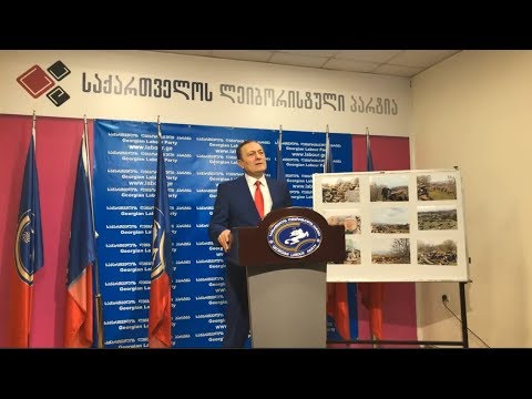 შალვა ნათელაშვილი