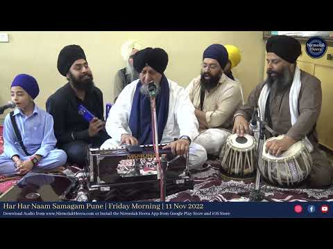 Bhai Hardeep Singh Har Har Naam Samagam Pune Friday Morning 11 Nov 2022 | Shabad Gurbani Keertan