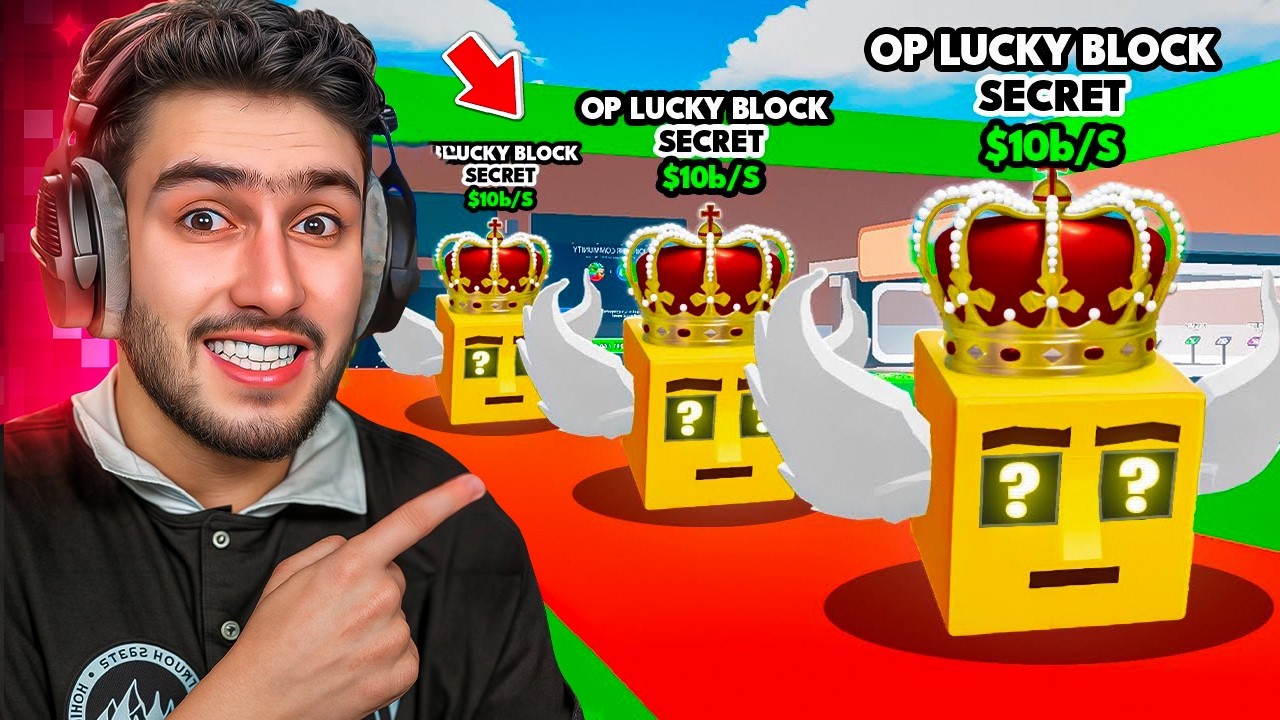 اول مرا بحياتي بجرب اندر حدث بماب السرقة 😍🔥 ( حظي اسطوري 💀 ) steal a brainrot