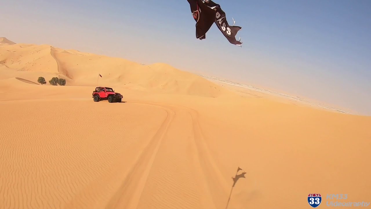 Naqrah Dunes Back Entrance