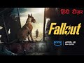 Fallout  official hindi teaser dolby audio  amazon original series