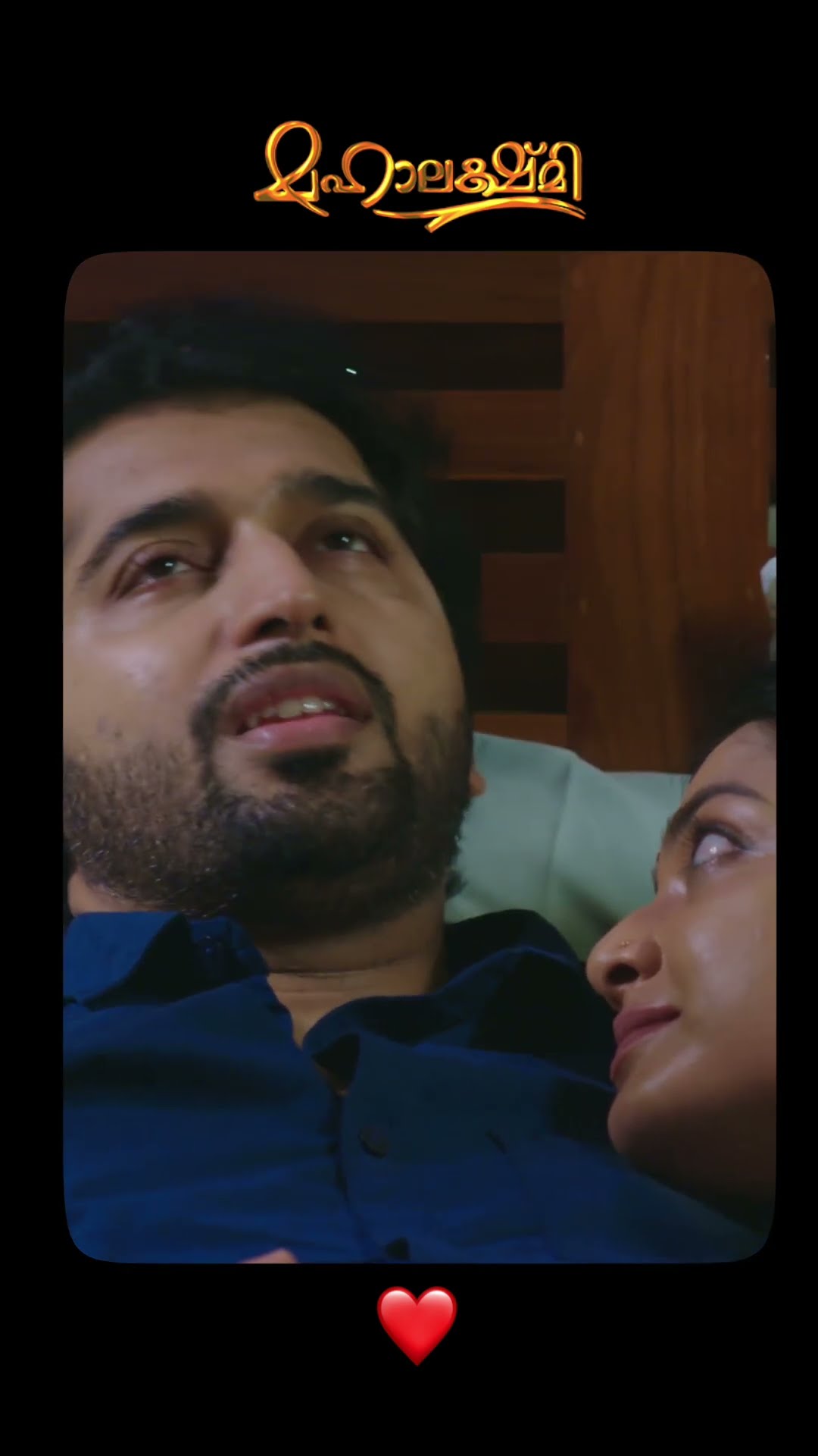 പരിമിതികളില്ലാത്ത സ്നേഹവുമായി കണ്ണനും മഹാലക്ഷ്മിയും!