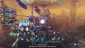 Ares Prime Vs Coil, the Never-Ending Rarest Tyrant Xenoblade Chronicles X Definitive Edition