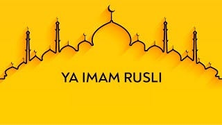 Ya Imam Ar Rusli | يَا إِمَامَ الرُّسْلِ | Arabic with English Translations |