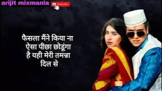 Mera dil na todo song | हिंदी लिरिक्स | Raaja babu movie, | Govinda,Karishma kapoor, abhijeet|